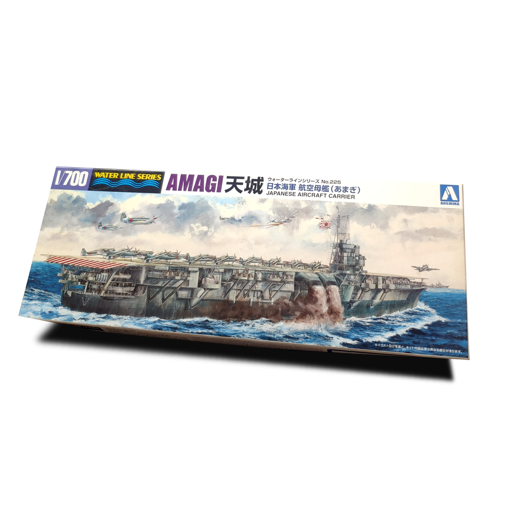 【青島社】天城號 1/700
