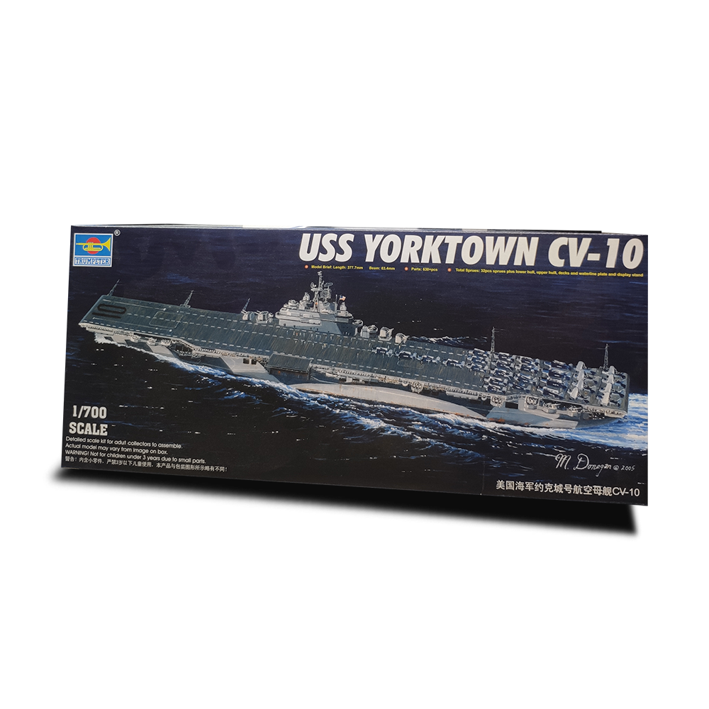 【小號手】約克城號CV-10 1/700